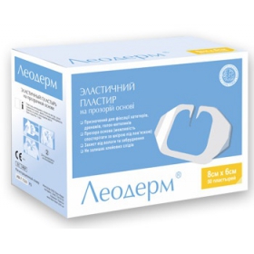 ПЛАСТЫРЬ МЕДИЦИНСКИЙ LEODERM 8 см х 6 см №50