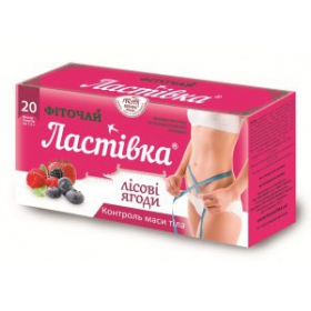 ФИТОЧАЙ «ЛАСТОЧКА» фильтр-пакет 1,5 г, лесные ягоды №20