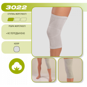 БАНДАЖ НА КОЛЕННЫЙ СУСТАВ 3022, размер 5