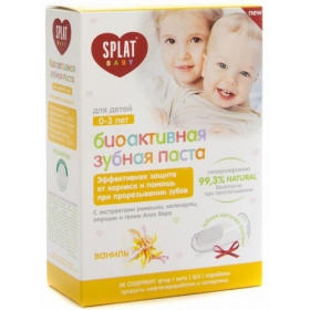 ЗУБНАЯ ПАСТА НАТУРАЛЬНАЯ ДЛЯ ДЕТЕЙ серии BABY «SPLAT (СПЛАТ) VANILLA/ВАНИЛЬ» 40 мл