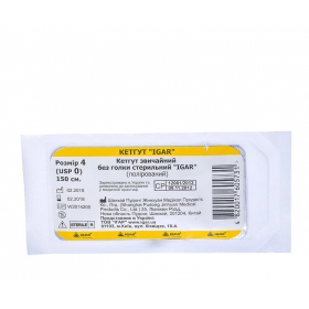КЕТГУТ звичайний без голки стерильний «ІГАР» розмір 0 1,5м