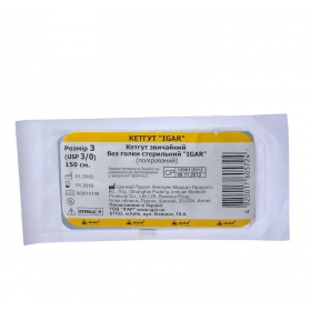 КЕТГУТ ОБЫКНОВЕННЫЙ БЕЗ ИГЛЫ СТЕРИЛЬНЫЙ «ИГАР» размер 3/0 1,5 м