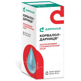 КОРВАЛОЛ-ДАРНИЦА кап. орал., р-р фл. 40 мл №1