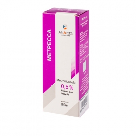 МЕТРОНИДАЗОЛ раствор для инъекций 0,5% контейн. 100 мл №1