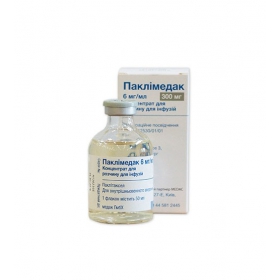 ПАКЛІ концентрат для інфузій 300мг фл. 50мл