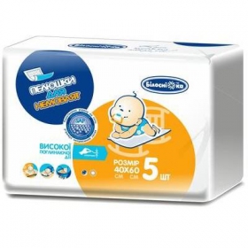 ПЕЛЕНКИ ДЛЯ МЛАДЕНЦЕВ ГИГИЕНИЧЕСКИЕ 40 см х 60 см №5