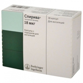 СПИРИВА порошок для ингаляций, капс. тверд. 18 мкг блистер №30