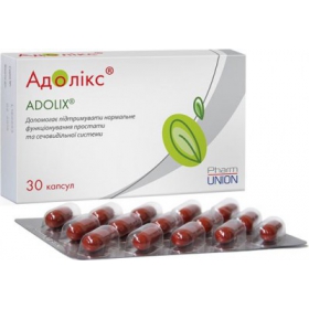 АДОЛИКС капс. №30