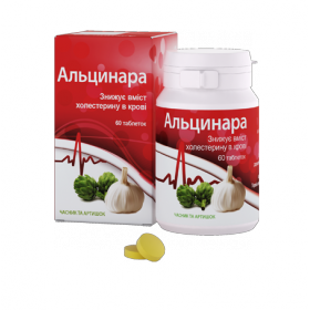 АЛЬЦИНАРА табл. №60