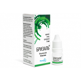 БРИЗАЛЬ краплі очні 1% 5мл