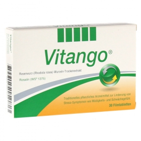 ВІТАНГО табл. в/о 200мг №20