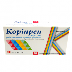 КОРИПРЕН табл. п/о 10 мг + 10 мг №56