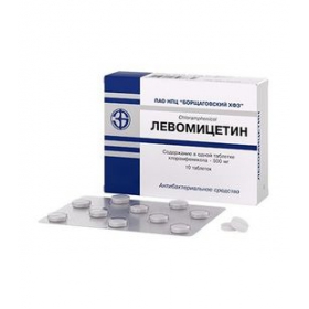 ЛЕВОМІЦЕТИН табл. 500мг №10