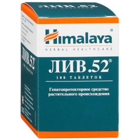 ЛИВ 52 табл. банка пластик. №100