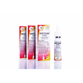 НОСОЛИН ПЛЮС спрей назальный баллон 30 г