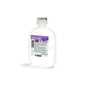 ПЕНТОТРЕН р-р инф. 0,05% фл. 200 мл