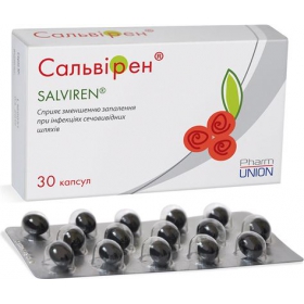САЛЬВИРЕН капс. №30