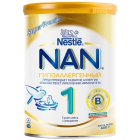 СМЕСЬ СУХАЯ МОЛОЧНАЯ НАН «NAN 1 ГИПОАЛЛЕРГЕННЫЙ» банка жестяная 400 г, с рождения