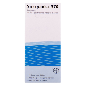 УЛЬТРАВИСТ 370 раствор для инъекций и инф. 370 мг/мл фл. 100 мл №1