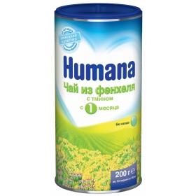 ХУМАНА ЧАЙ С ФЕНХЕЛЕМ И ТМИНОМ - РАСТВОРИМЫЙ ЧАЙ ДЛЯ МАЛЫШЕЙ 200 г, с 2-х недель