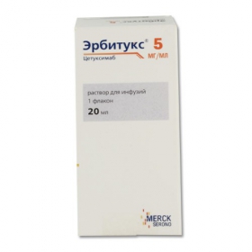 ЭРБИТУКС р-р д/инф. 5 мг/мл фл. 20 мл