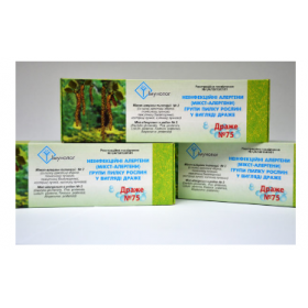 ИММУНОЛОГ Микст аллерген пыльцевой №1 (береза, ольха, дуб, лесной орех)