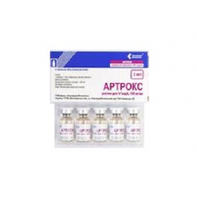 АРТРОКС раствор для инъекций 100 мг/мл фл. 2 мл №10