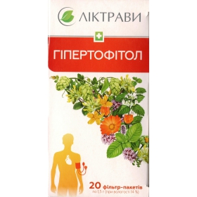 ГІПЕРТОФІТОЛ пакет 1,5г №20