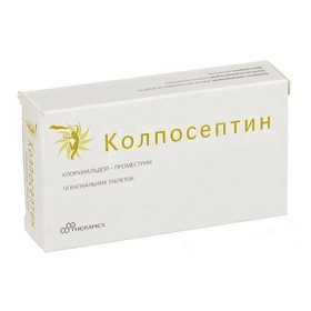 КОЛПОСЕПТИН табл. вагин. №18