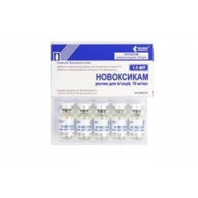 НОВОКСИКАМ раствор для инъекций 10 мг/мл фл. 1,5 мл №5