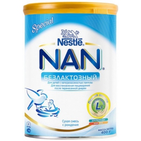 СМЕСЬ СУХАЯ ПИТАТЕЛЬНАЯ БЕЗ ЛАКТОЗЫ ДЛЯ ДЕТЕЙ С МОМЕНТА РОЖД-Я НАН NAN 400 г