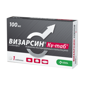 ВІЗАРСІН Q-ТАБ табл. диспергується 100мг №1