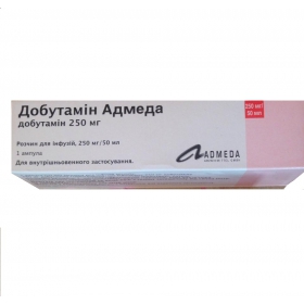 ДОБУТАМИН АДМЕДА р-р инф. 250 мг/50мл амп. 50 мл №1