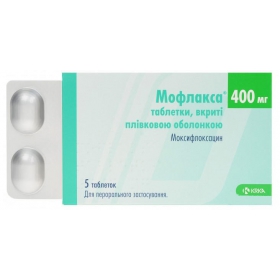 МОФЛАКСА табл. п/о 400 мг №5