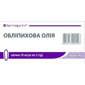 ОБЛЕПИХОВОЕ МАСЛО супп. рект. 500 мг №10