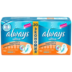 ПРОКЛАДКИ ГИГИЕНИЧЕСКИЕ ALWAYS ultra normal №20