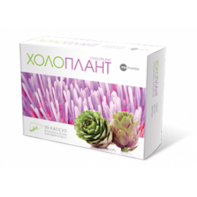 ХОЛОПЛАНТ-ТАУ капс. №30