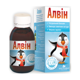 АЛВІН бальзам 100мл