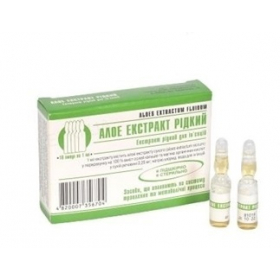 АЛОЭ ЭКСТРАКТ ЖИДКИЙ раствор для инъекций амп. 1 мл №10