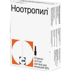 НООТРОПИЛ раствор для инъекций 200 мг/мл амп. 5 мл №1