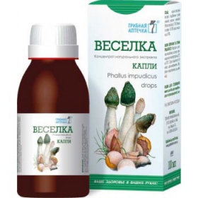 СМОРЧОК капли 100 мл