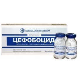 ЦЕФОБОЦИД порошок для ін'єкцій 1г фл. №5