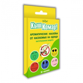 АРОМАТИЧЕСКИЕ НАКЛЕЙКИ №30