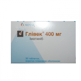 ГЛИВЕК табл. п/плен. оболочкой 400 мг блистер №30