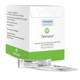 ПЕНТАСА сусп. ректал. 1 г/100 мл фл. 100 мл №7
