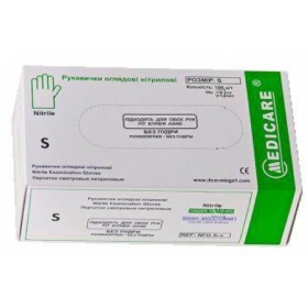 ПЕРЧАТКИ СМОТРОВЫЕ НЕСТЕРИЛЬНЫЕ «MEDICARE» M, без пудры, текстурированные №100