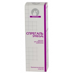 СПРЕГАЛЬ аэрозоль д/наруж. применения баллон 152 г, с распылителем