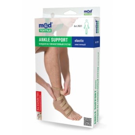 БАНДАЖ НА ГОЛЕНОСТОПНЫЙ СУСТАВ 7021, эластичный, аэропреновый, размер L, бежевый