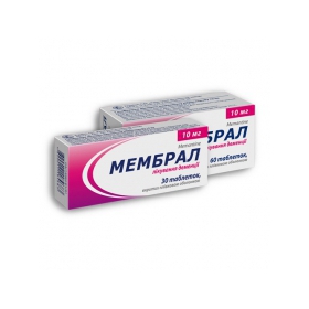 МЕМБРАЛ табл. в/о 10мг №30