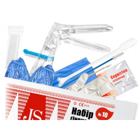 НАБОР ГИНЕКОЛОГИЧЕСКИЙ ДЛЯ ЦИТОЛОГИИ С ЭНДОЦЕРВИКАЛЬНОЙ ЩЕТОЧКОЙ № 10